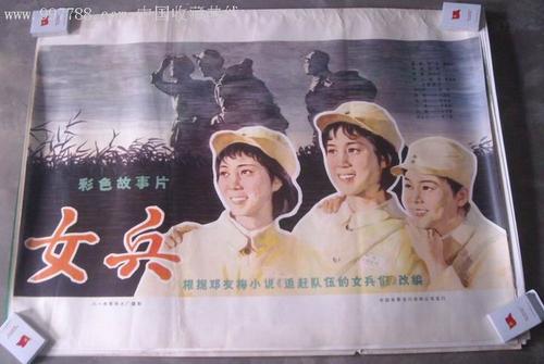 怎么购买特拉华州出生证明